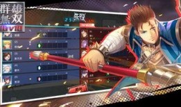 无双v10最新爆料,揭秘神秘功能与升级亮点