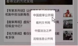 爆料明胶事件视频播放下载,视频播放下载背后的真相曝光