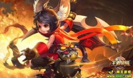 王者最新爆料元芳是谁啊,王者荣耀新爆料，元芳究竟是谁？